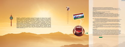 以圖釋義，傳遞價(jià)值——產(chǎn)品畫冊(cè)內(nèi)頁(yè)圖片在企業(yè)管理咨詢服務(wù)中的視覺(jué)呈現(xiàn)